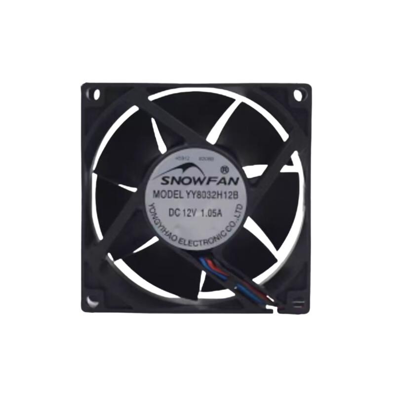 SNOWFAN DC 12V Rectifier Cooling Fan