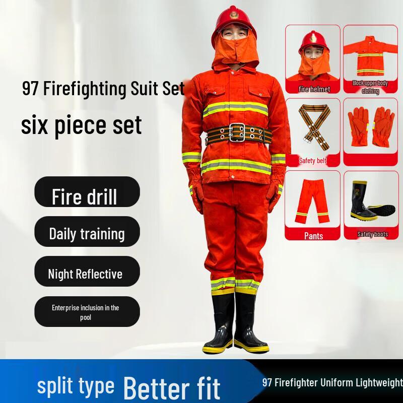 Type 97 Fire Rescue Protective Suit 6-Piece Set