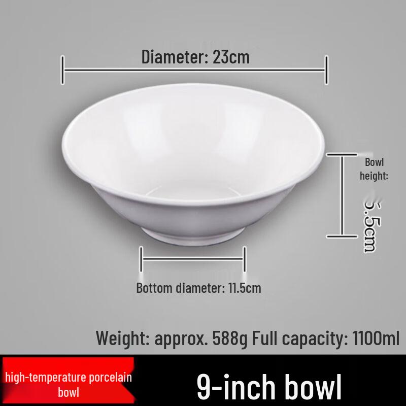 Qianxing Pure White Ceramic Soup Bowl Set