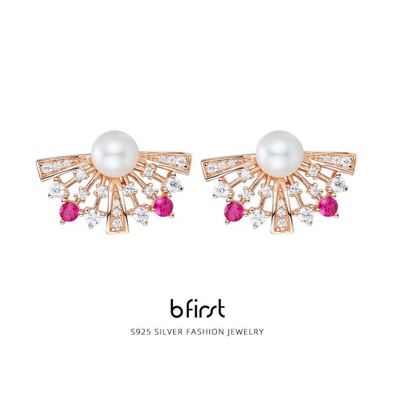 Серьги из стерлингового серебра S925 с пресноводным жемчугом, легкая роскошь, темперамент, серьги-фейерверки, нишевые, высококачественные, серьги-гвоздики из розового золота 925 silver розового золота