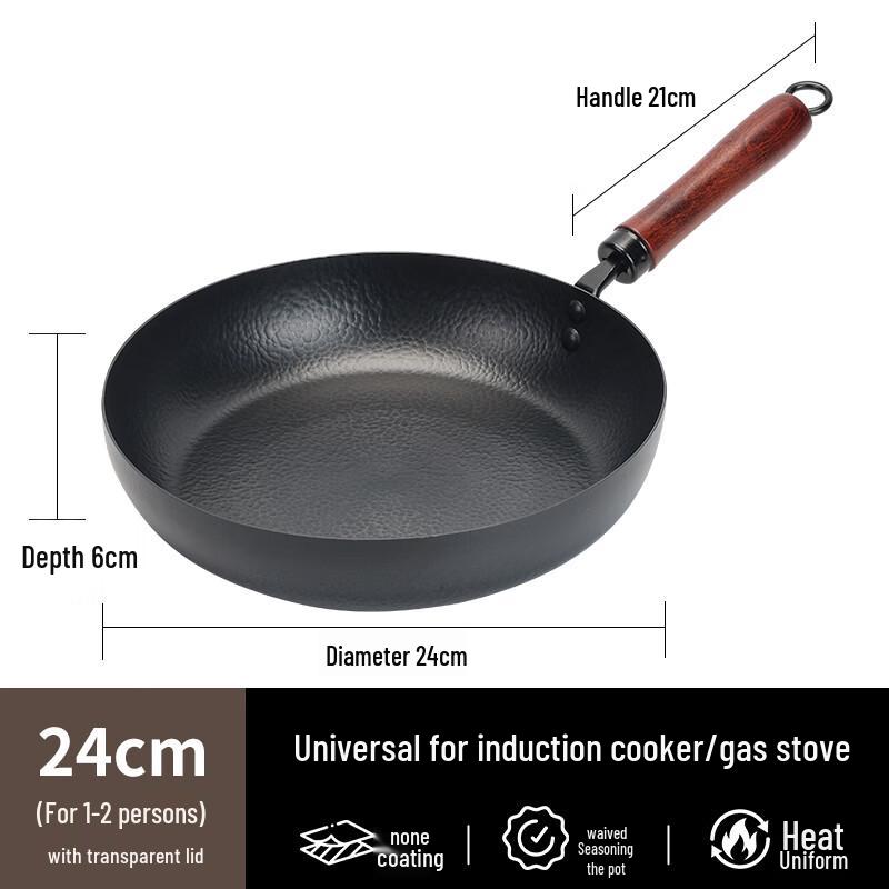 Jincun Zhangqiu Wrought Iron Flat Bottom Frying Pan