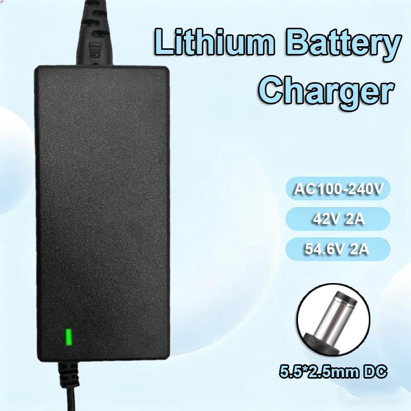 42V 54.6V 2A Electric Vehicle Charger DC 5.5mm Plug Power Adapter AC 100-240V Car Charger Battery Adapter Scooter Unicycle Charger