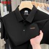 Hengyuanxiang Men's Ice Silk Polo Shirt