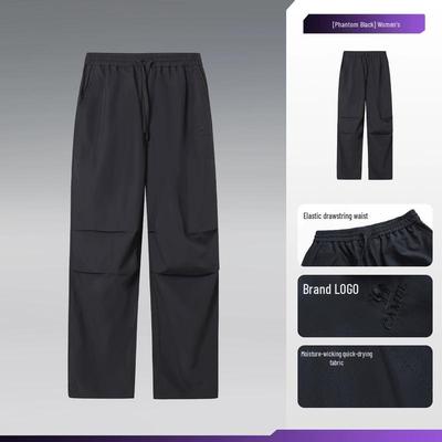 Pantolon – Pantalon ve Kapriler