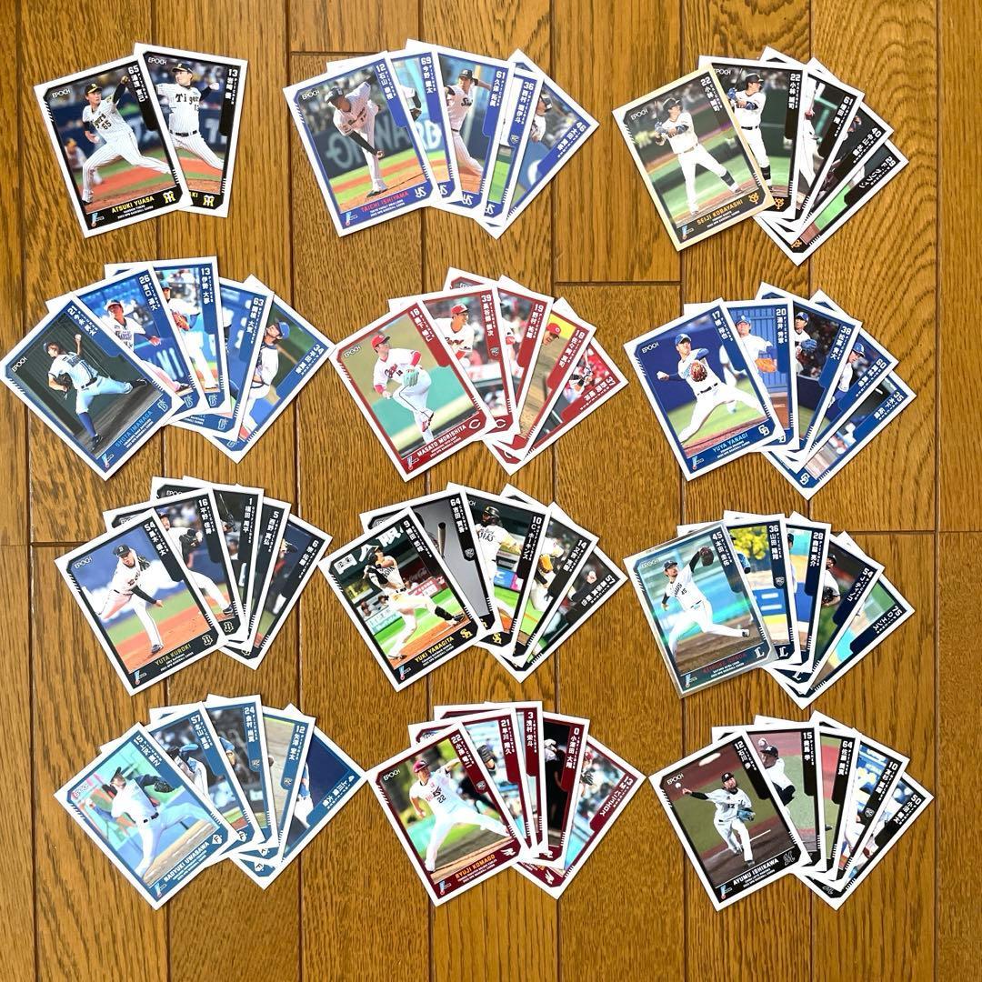 EPOCH2023 NPB professional baseball cards 12 teams total 57 cards