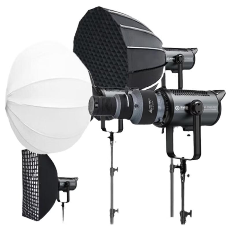 Aoweiying KW-300B PRO LED Video Studio Fill Light Kit