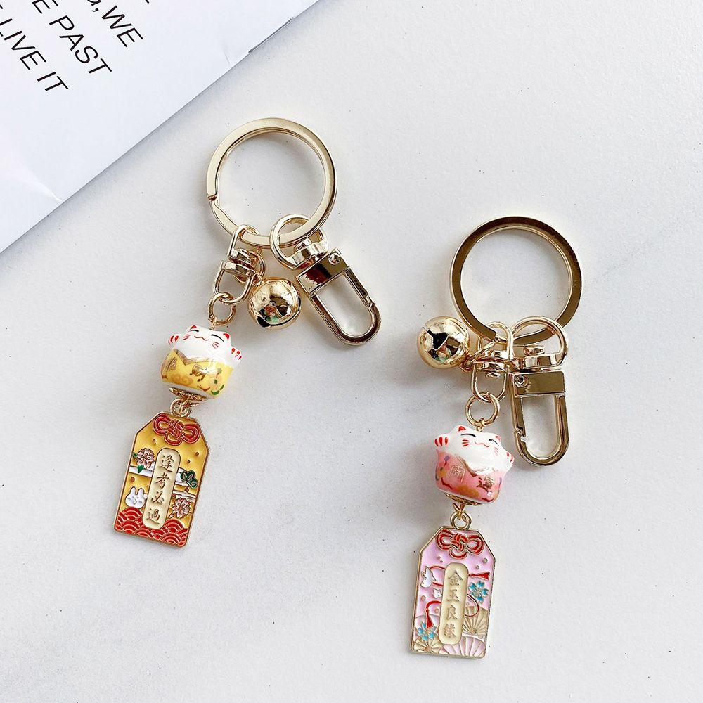 Maneki Neko With Bell Gift Mobile Decoration Key Lanyard Lucky Cat Keychain Car Keyring Amulet