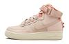 Air Force 1 High Utility Particle Beige Women's AJ7311-200