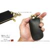 [Tochigi Leather] Key Case Smart Key Fob Holder, Men's, Tochigi Leather, with Hook, Round Zip, Genuine Cowhide, Made In Japan (Red)