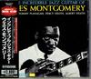Albums de musique