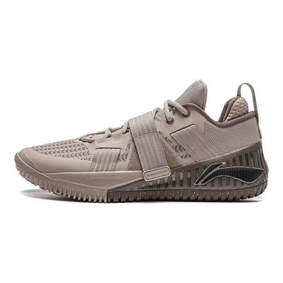 Li Ning Fury Scarpe da Basket Trendy Comode Versatili Antiscivolo Resistenti all'Usura Uomo Sneakers Marrone ABFT019-8