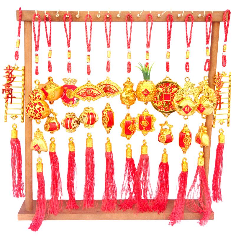 Lucky Gold Ingot Bonsai Pussy Willow Pendant - New Year Decoration