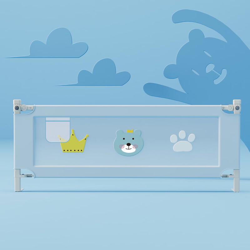 OJW Baby Vertical Lift Anti-fall Bed Rail