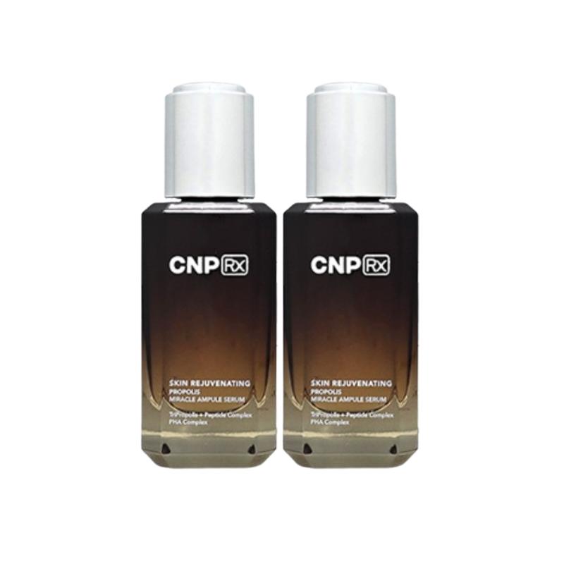 CNP RX Skin Rejuvenating Propolis Miracle Ampoule 40ml / Korean Propolis Serum - Antioxidant + Firming Boost