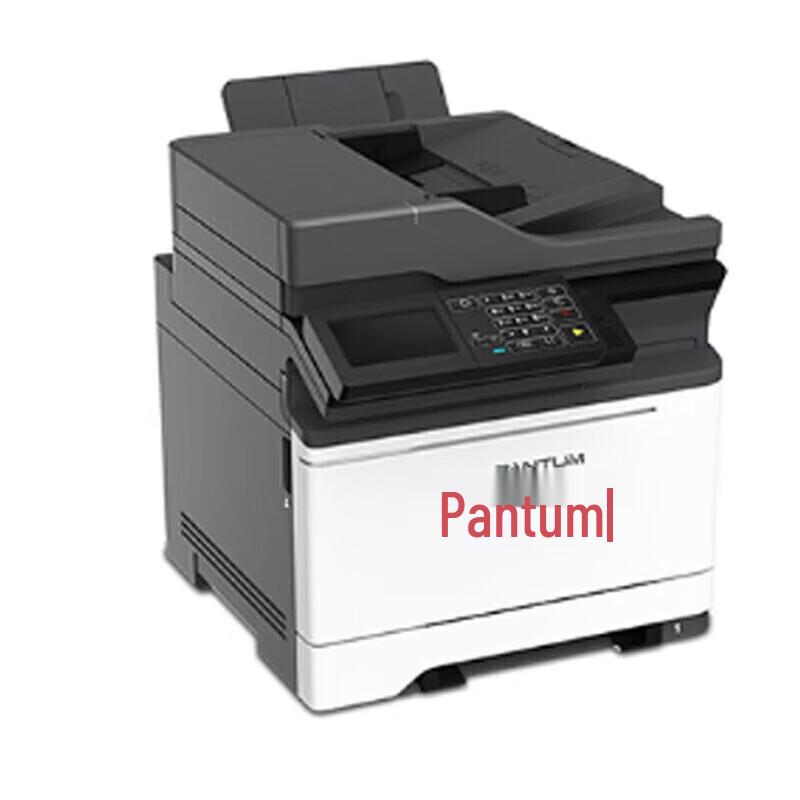 Pantum CM7115DN A4 Color Laser Multifunction Printer CN Plug (adapter Included)
