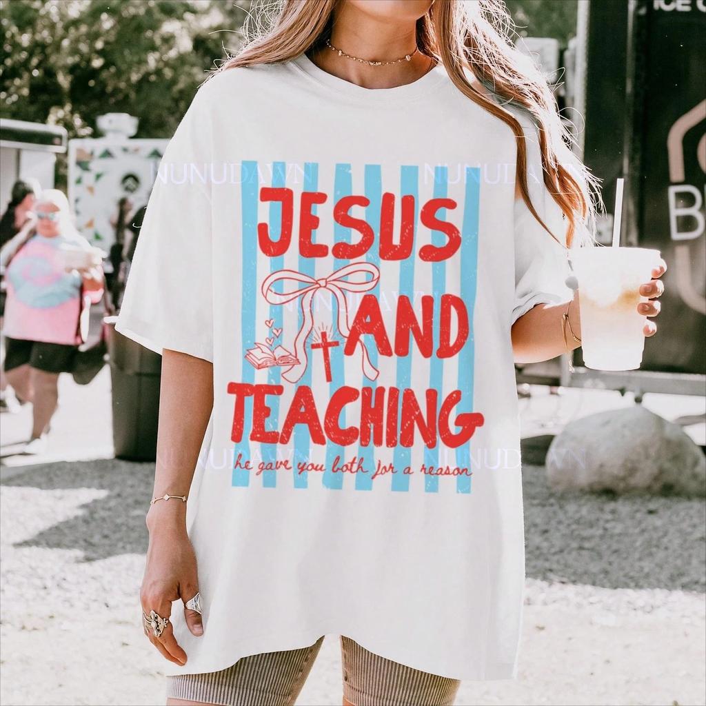 Christian Teacher Tee, Unisex T-Shirt, Jesus And Teaching Shirt