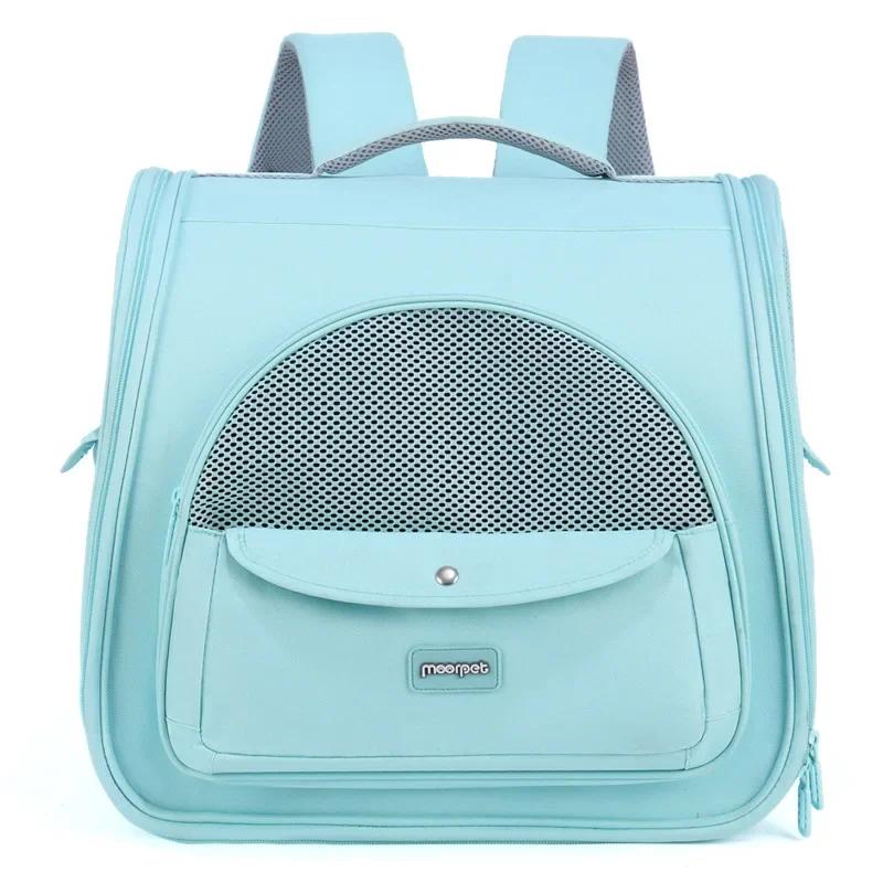 

Cat Bag Pet Bag Out Portable Backpack Portable Large Capacity Breathable Candy Color Cat Pet Supplies зелёный