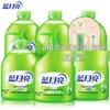Blue Moon Aloe Vera Hand Wash Value Pack