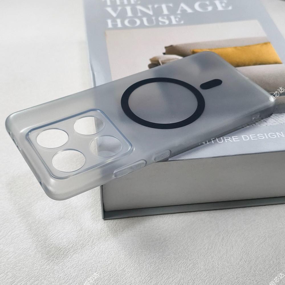 Custodia Trasparente Magnetica Anti Impronte Digitali Morbida per Motorola Edge 70 Fusion Nuova Cover Protettiva per Telefono Guscio per Motorola Edge 70 Fusion