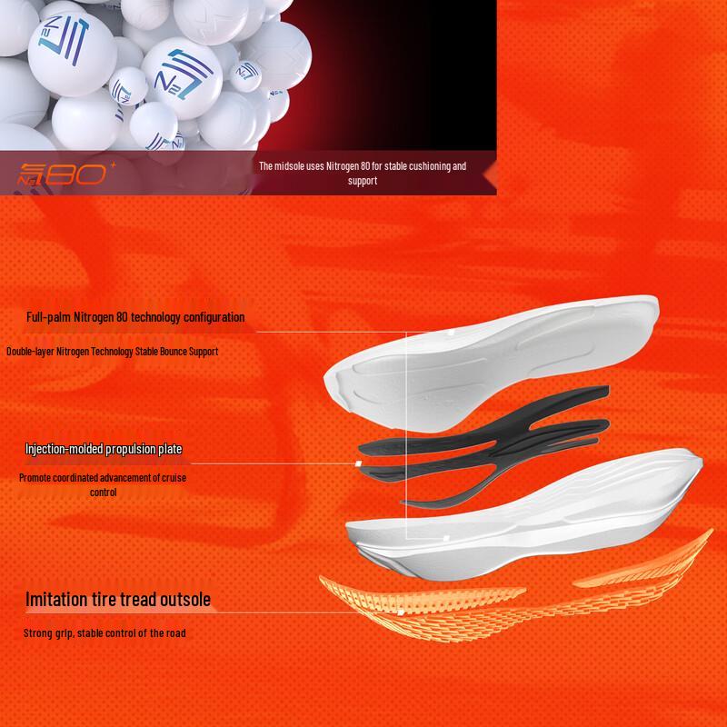 Anta Rocket 7 Pro Women's Running Shoes