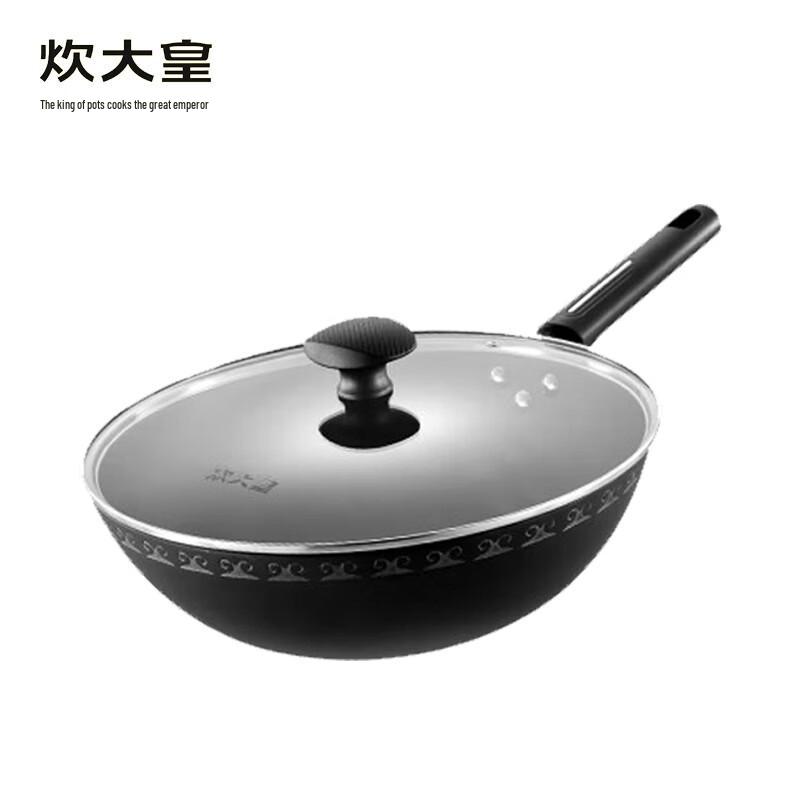 COOKER KING 32cm Non-Coated Cast Iron Flat-Bottom Wok