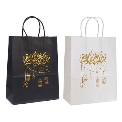 10Pieces Elegant Eid Celebration Gift Bags Unique Eid Gift Bags With Handle Perfect For Ramadans And Eid Festivities