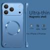 Trendy Slim Bezels Magnetic Phone Case for IPhone 17Air 16 15 14 Plus 13 12 Pro Max Metallic Paint Ultra Thin Hard Protect Cover