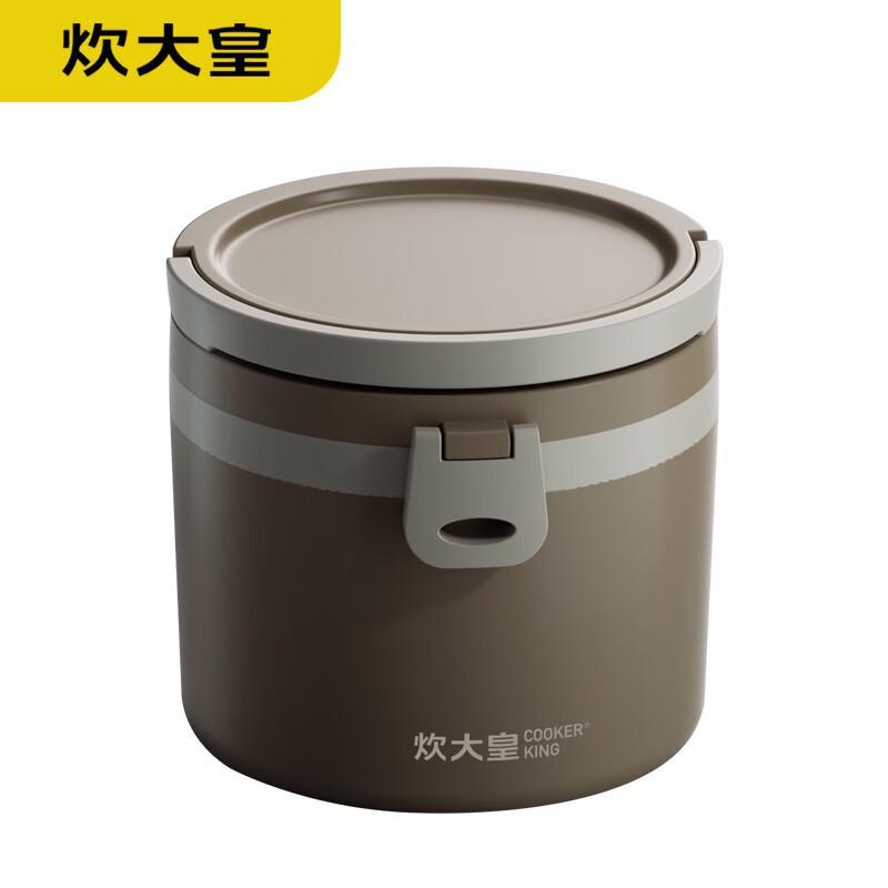 Cooker King 1L Insulated Lunch Box