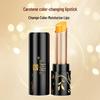 Meikou Legend Hydrating Color-Changing Lip Balm and Lipstick