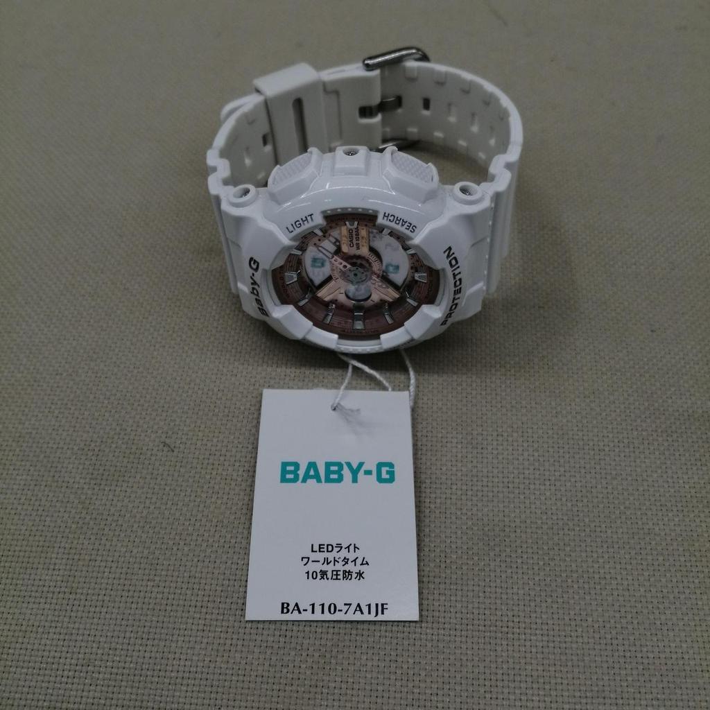 Used CASIO BA110-7A1JF Quartz BABY-G