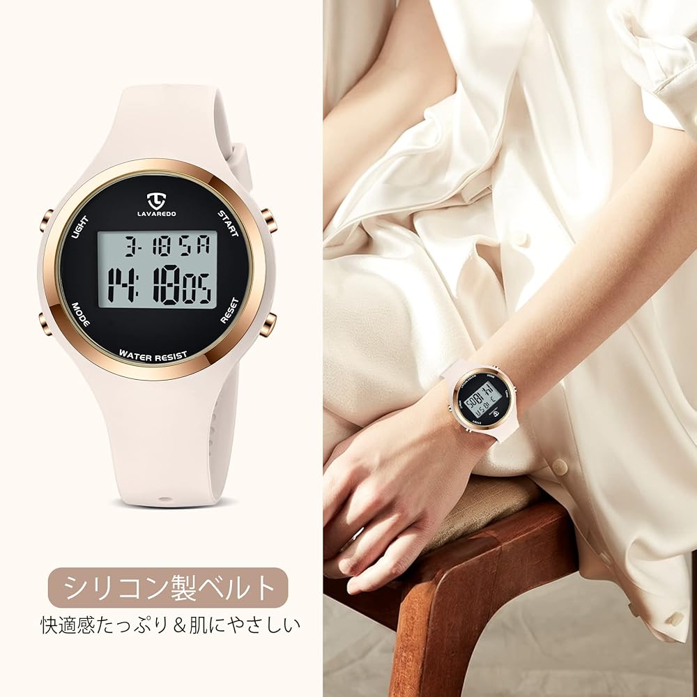 Digital Sports Watch for Men and Women with Alarm, Date Display, Waterproof, Multi-Function, Casual Style