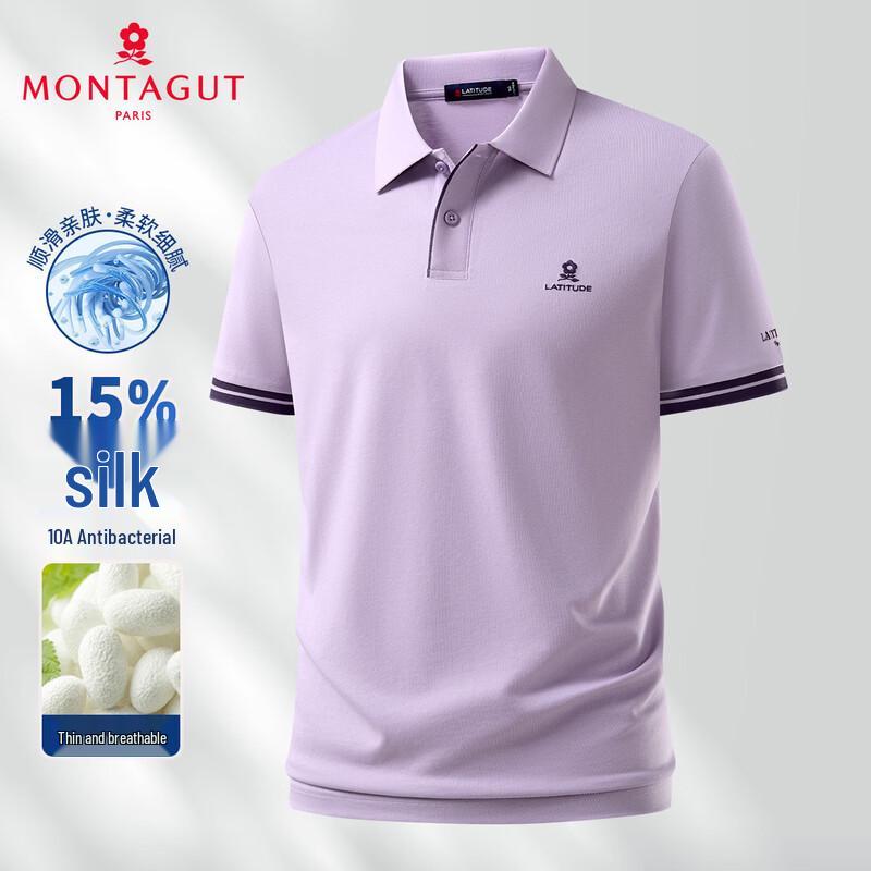 

Мужская дышащая рубашка-поло MONTAGUT со смесовой тканью 15% шелка 2XL