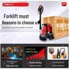 ZTP Electric Hydraulic Pallet Truck
