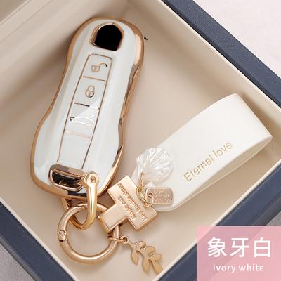 Coque de Protection en TPU pour Clé de Voiture à Distance Sac pour Porsche Panamera Spyder Carrera Macan Boxster Cayman Cayenne 911 970 981 991