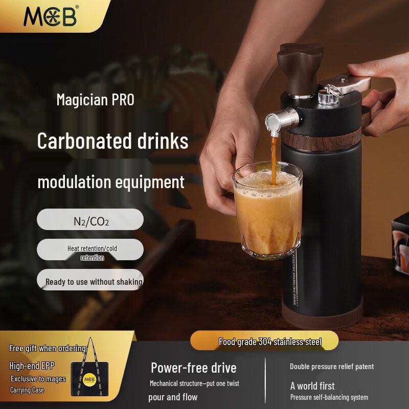 Shang Qi PRO Portable Nitrogen Coffee & Sparkling Beverage Maker