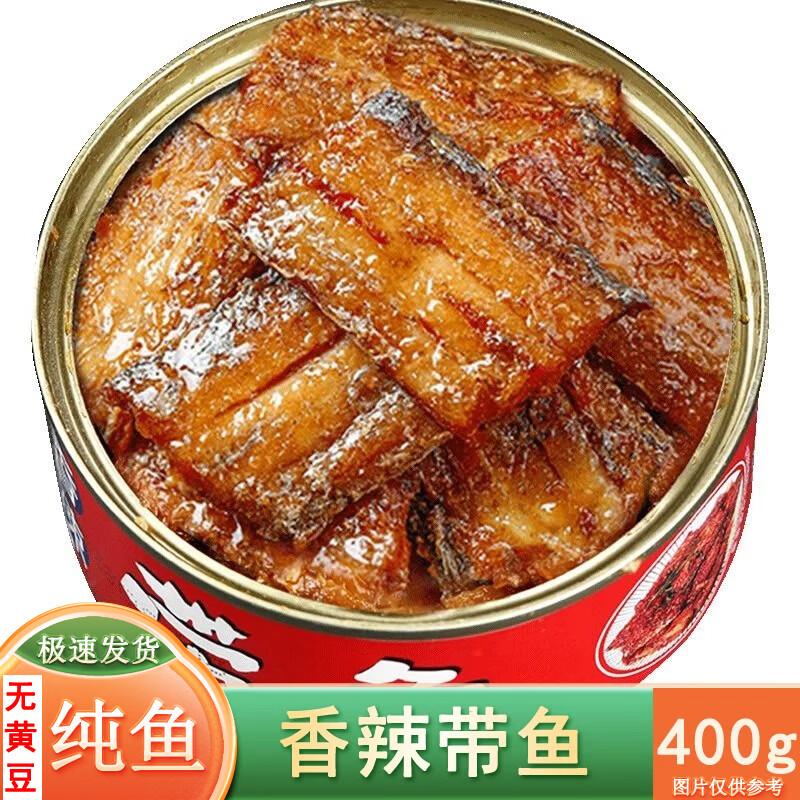 HaixinYi Ready-to-Eat Gourmet Foods