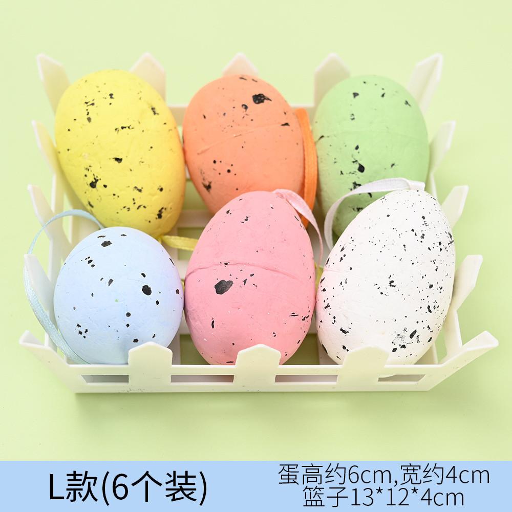 Ovos de Páscoa Criativos e Coloridos de Espuma Perfeitos Para Decoração Festiva de Páscoa e Presentes