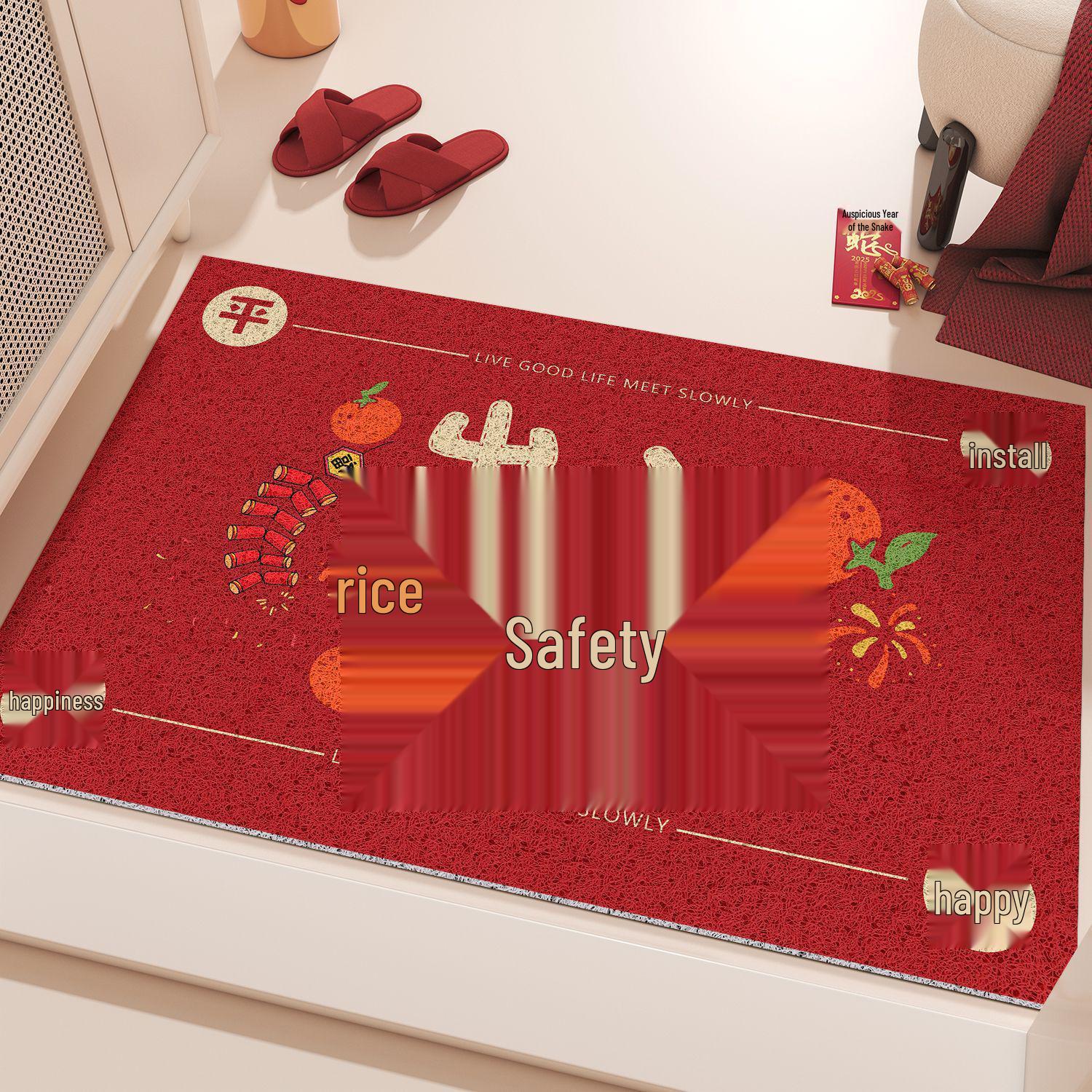 Red Festive Stain-Resistant Non-Slip Chinese Style Entrance Mat 40x60cm