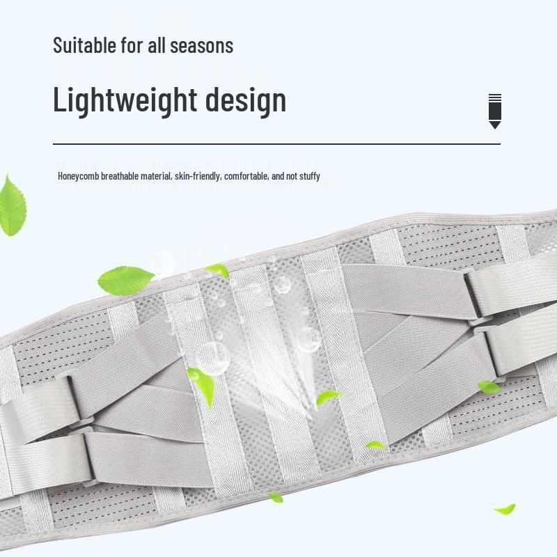 Enhanced Lumbar Support Belt with Aluminum Plates, Self-Heating Magnets, and Thin Summer Design for All-Season Comfort.