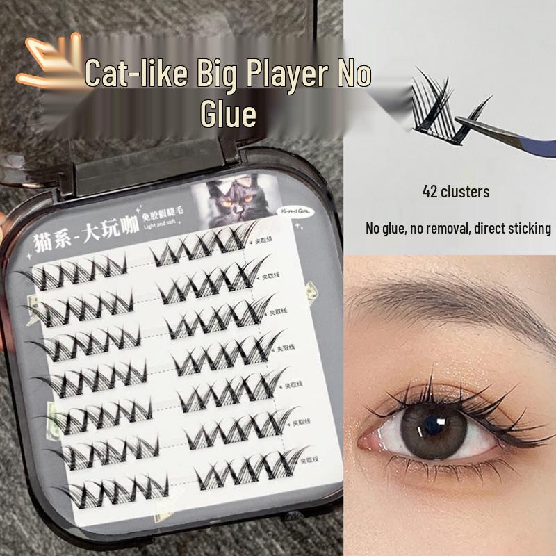 Khaki Cat-Eye Princess False Eyelashes Set - Natural Look for Beginners