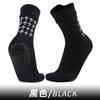 Professional Non-Slip Sports Socks Men'S Towel Bottom Thickened Training Actual Combat Socks Breathable Dispensing Football Socks