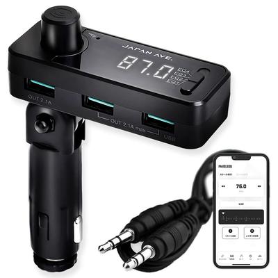 JAPAN AVE.@ JA998 Patented FM Transmitter, Bluetooth 4.2, High Sound Quality (Built-In ATS Chip), Cigarette Socket, Free SmartBC App Included