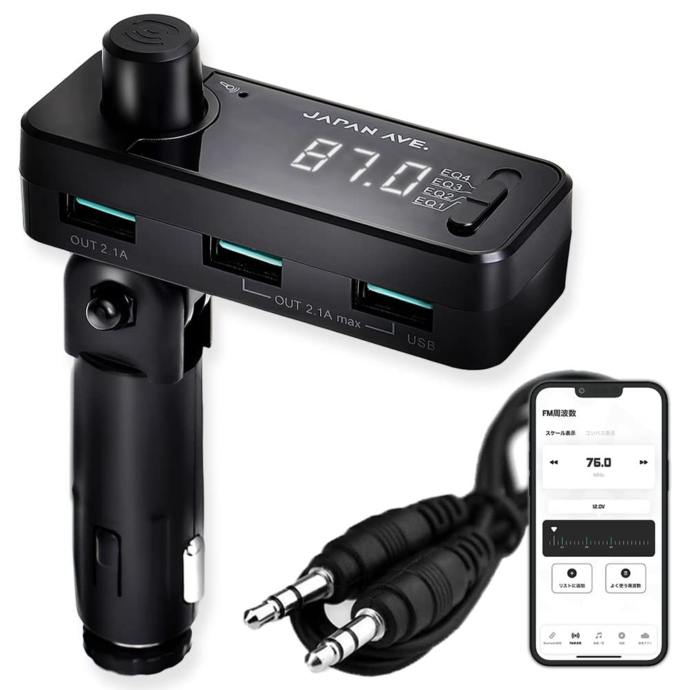 

JAPAN AVE.@ JA998 Запатентованный FM-трансмиттер, Bluetooth 4.2, Высокое качество звука (Встроенный чип АВР), Гнездо прикуривателя, Бесплатное приложение SmartBC в комплекте One size