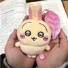 Jiyikawa big-eyed Usaki pendant doll plush toy ckw doll Jiyikawa gift for girls bag pendant