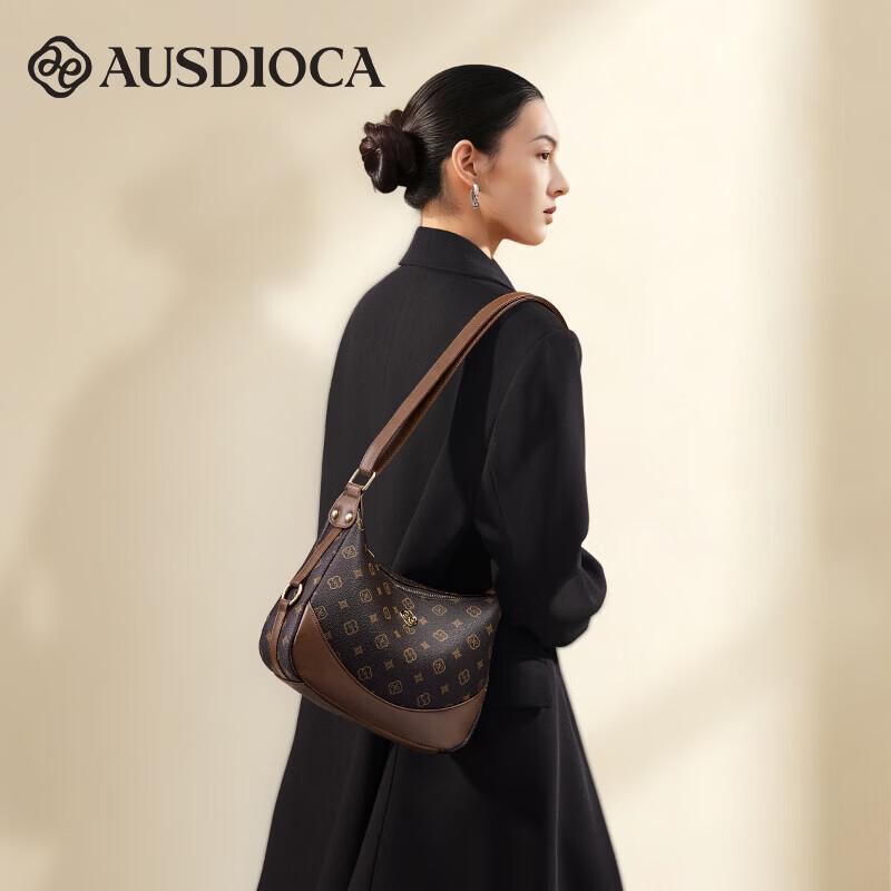 Audijia Women's Large Capacity Multi-Compartment Shoulder Bag
