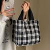 Hochwertige Nischen-Einkaufstasche für Damen, neue modische Ein-Schulter-Muttertasche für Damen, Ins College-Studenten-Klassentasche