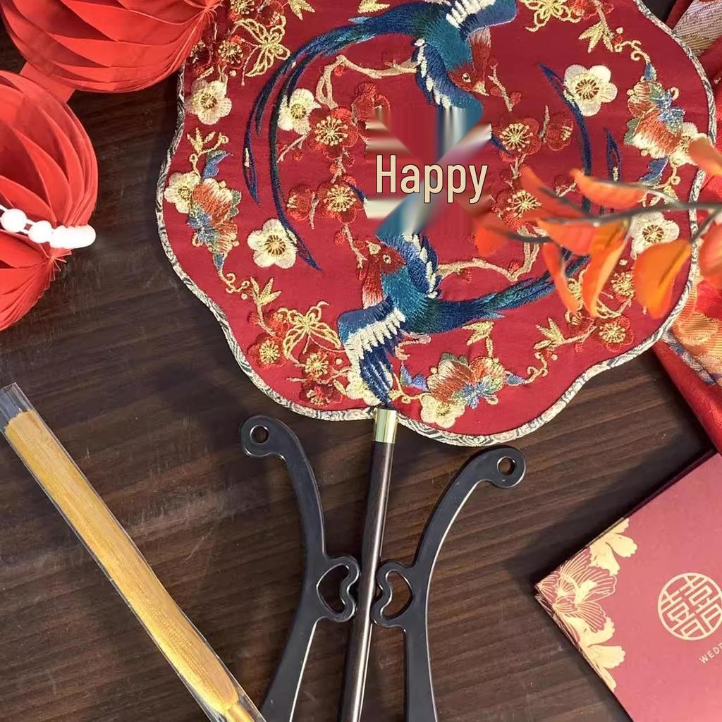 Ancient-Style Embroidered Round Wedding Fan with Happy Knot Design