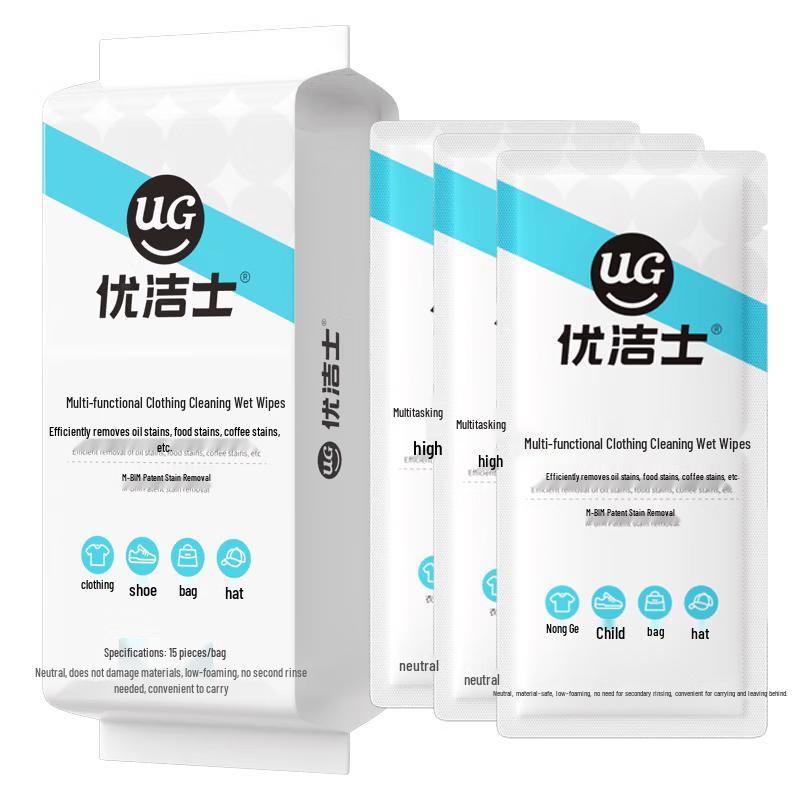 Youjieshi Portable Multi-functional Cleaning Wipes