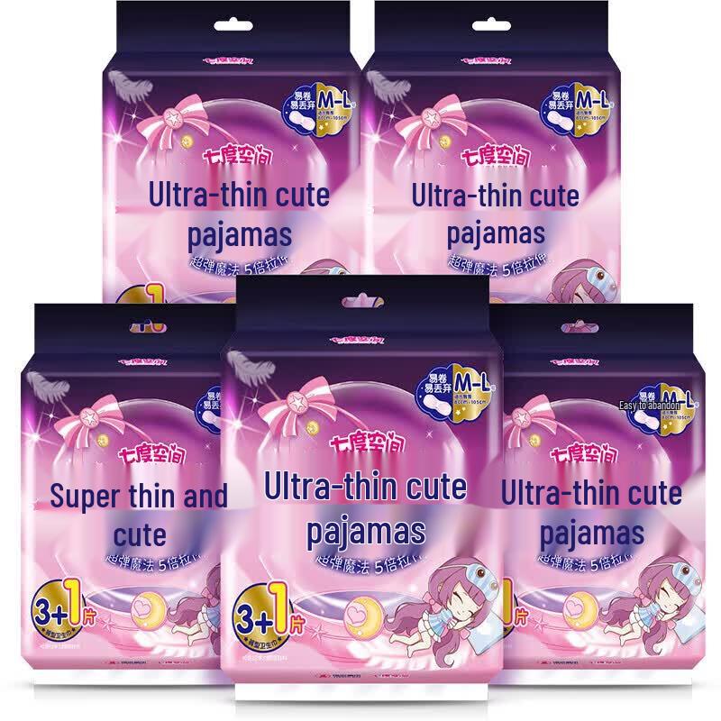 SPACE 7 Cute Sleep Comfort Night Panty Sanitary Napkins