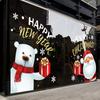 Christmas Decoration Window Glass Door Santa Claus Snowman Pattern Glass Door and Window Flower Sticker
